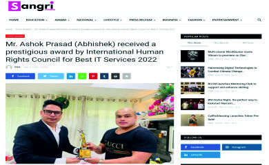 Indian cinema Best Producer Ashok Prasad Abhishek