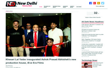entertainment industry Producer Prasad Ashok Abhishek