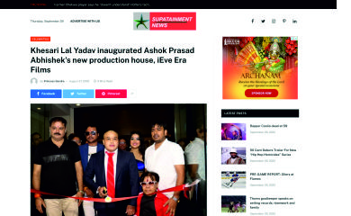 Best producer Ashok Prasad Abhishek In Mumbai