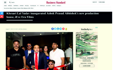 top producer Prasad Ashok Abhishek In Mumbai